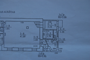 Panevėžio m. Centre, Respublikos g 1, nuo 2026-04-01 d. nuomojamoe, • Patalpų paskirtis – prekybos, biuro, paslaugų, grožio salono, administracinės