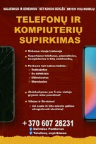 Telefonų ir kompiuterių supirkimas Širvintos, Vilnius