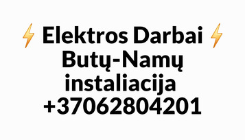 Elektros Darbai