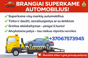 Automobilių supirkimas!!!