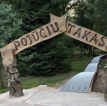 Taurų pojūčių parkas