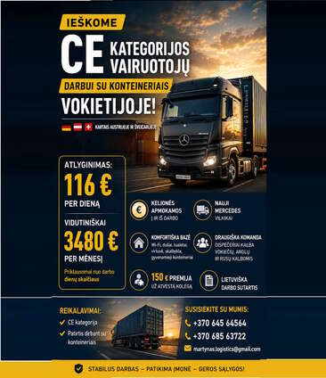 Darbas Vokietijoje! CE kategorijos vairuotojai darbui su konteineriais