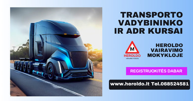 Transporto vadybininko  kursai, Šiauliai