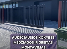 Platus tvorų ir vartų asortimentas – kokybė, ilgaamžiškumas ir stilius jūsų kiemui!