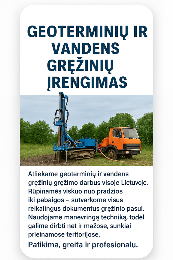 Vandens gręžiniai, geoterminiai gręžiniai
