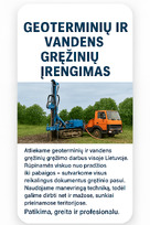 Vandens gręžiniai, geoterminiai gręžiniai