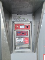 Automobilių plovykla parduodama