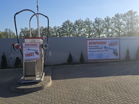 Automobilių plovykla parduodama