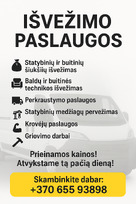 Vežam viska