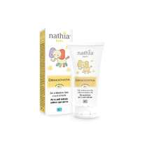 Nathia raminamasis ir drėkinamasis kremas, 75ml